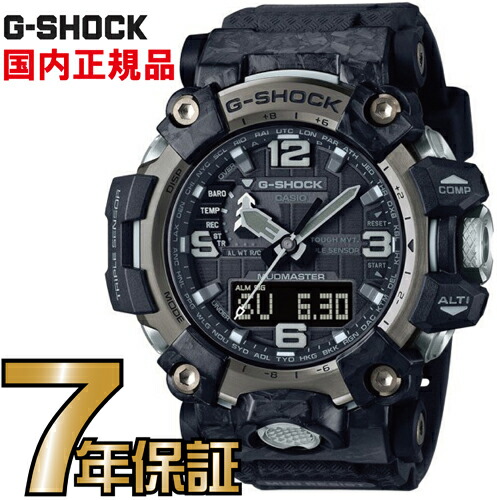 楽天市場】G-SHOCK Gショック 電波時計 GWF-1000-1JF タフソーラー