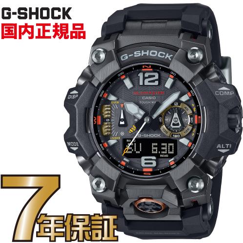 楽天市場】G-SHOCK Gショック 電波 ソーラー GW-9500-3JF 新型