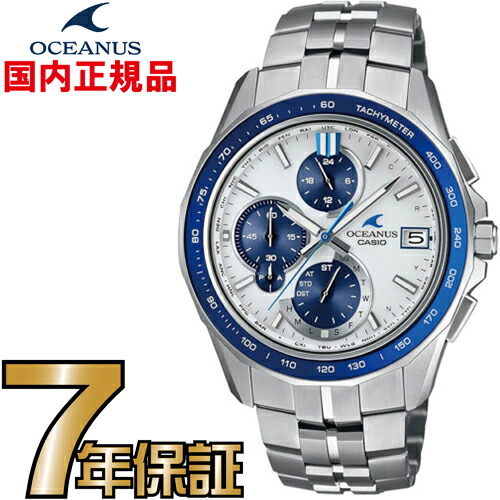カシオ2026年6月新生産物のご引き合わせる