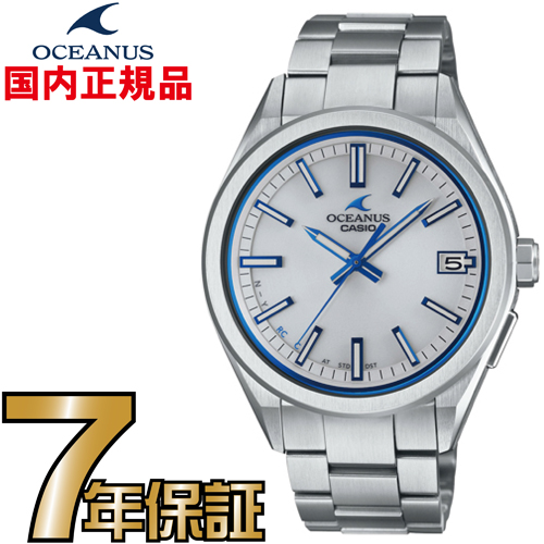 日本初の オシアナス CASIO OCW-T200S-7AJF 電波時計 ソーラー