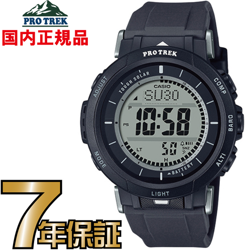 【楽天市場】プロトレック PRG-30-2JF PROTREK タフソーラー