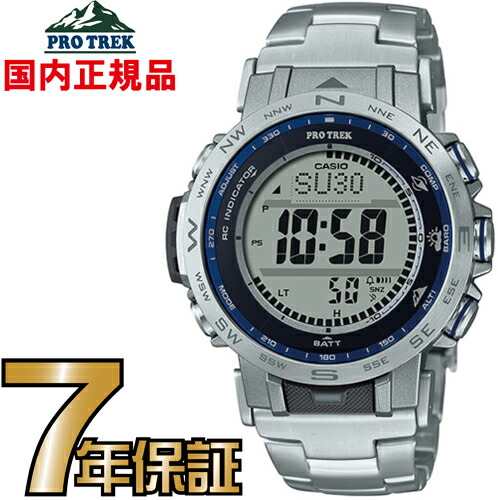 時計 CASIO PROTREK PRW-1300TJ 楽天市場】PROTREK プロトレック PRW-1300TJ-7JF カシオ CASIO