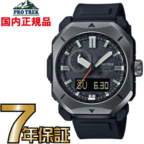 楽天市場】プロトレック PRW-70Y-1JF PROTREK 電波時計 タフ
