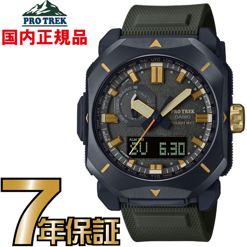 楽天市場】プロトレック PRW-6900Y-1JF PROTREK 電波時計 タフソーラー