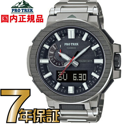 最強 腕時計 カシオ CASIO プロトレック PRX-2500T マナスル 楽天市場】【カシオ・腕時計】プロトレック マナスル カシオ
