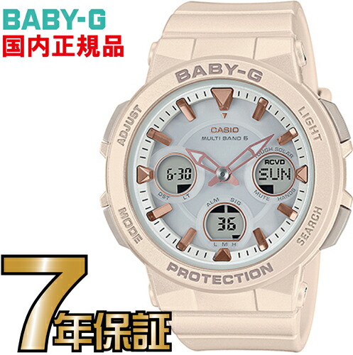 BABY-G カシオ BGA-2800-7AJF 電波ソーラー(^^) 楽天市場】【年末年始毎日発送】BABY-G カシオ BGA-2800-7AJF ソーラー