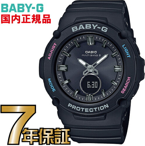 【楽天市場】BGA-2500-1AJF Baby-G 電波 ソーラー 電波時計 