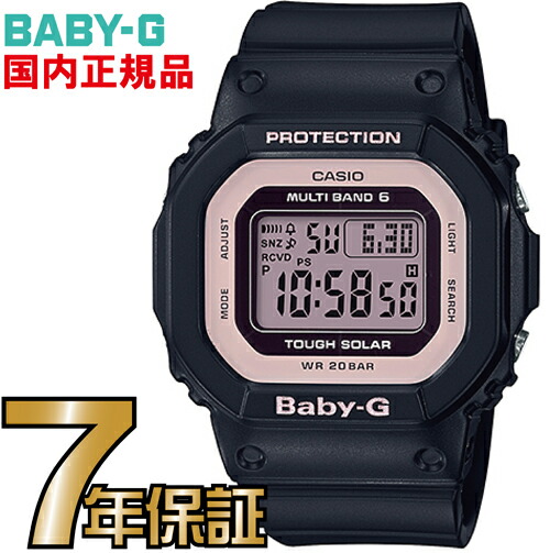 楽天市場 Bgd 5000 1bjf ベビーg Baby G 電波 ソーラー レディース 電波時計 送料無料 カシオ正規品 一心堂時計店