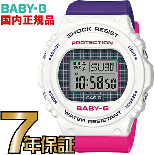 楽天市場】BGA-150FL-7AJF Baby-G レディース カシオ正規品 : 一心堂時計店