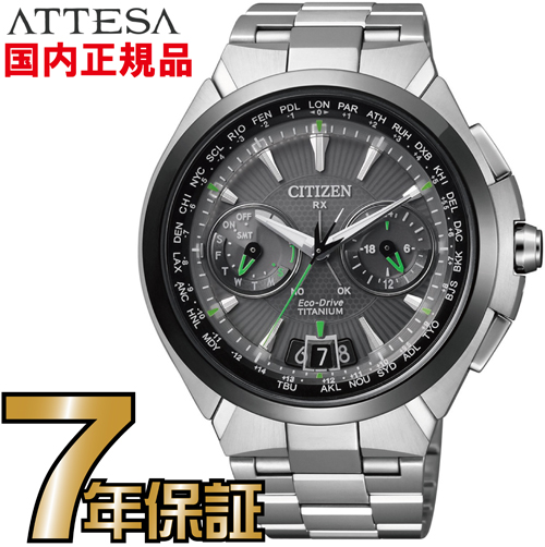 楽天市場】オシアナス CASIO OCW-G1100T-1AJF フルメタルGPS