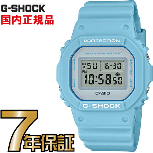 信頼 楽天市場 G Shock Gショック Dw 5600sc 2jf Casio 腕時計 国内正規品 メンズ 一心堂時計店 珍しい Nairobisportshouse Com