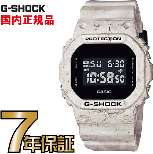 50 Off G Shock Gショック Dw 5600wm 5jf Casio 腕時計 メンズ 安い購入 Fastrabbit Ro