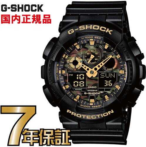 楽天市場】G-SHOCK Gショック GW-3000B-1AJF 電波 ソーラー スカイ 