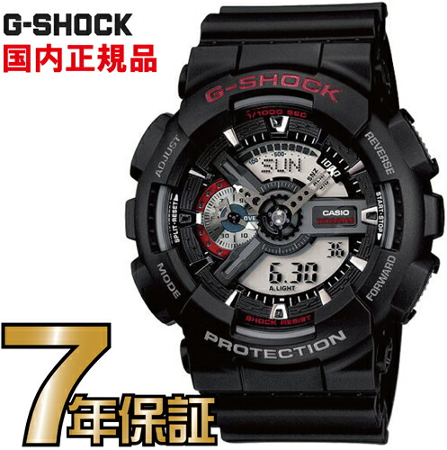 楽天市場】【G-SHOCK・Gショック】CASIO カシオ ジーショック 30