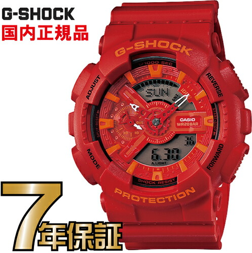 希少　CASIO G-SHOCK GA-150A-3AJF メタリックグリーン 楽天市場】CASIOカシオ【G-SHOCK】GA-150A-3AJF