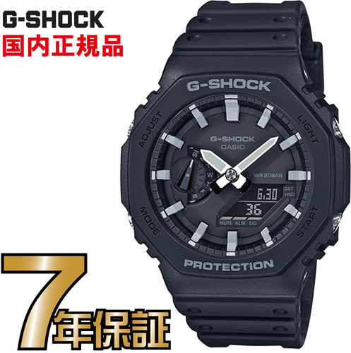 楽天市場】G-SHOCK Gショック アナログ GA-2100-1A1JF カーボン