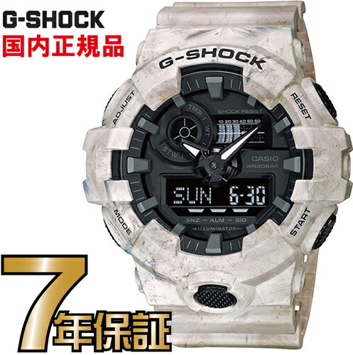 人気の贈り物が G-SHOCK Gショック カシオ正規品 【送料無料】G-SHOCK ...