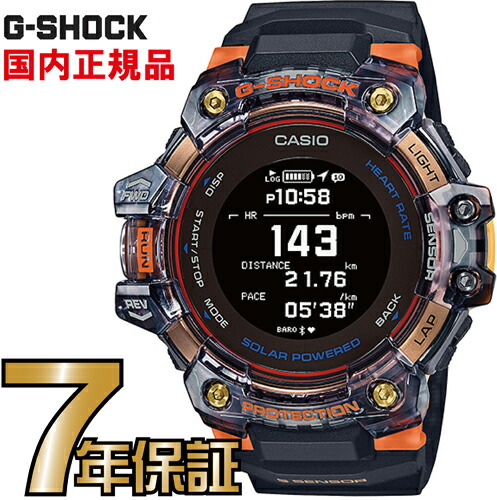 楽天市場 G Shock Gショック Gbd H1000 1a4jr G Squad Gスクワッド スマートフォンリンク Gps Bluetooth タフソーラー Usb充電 ランニング デジタル Gps電波時計 カシオ 腕時計 国内正規品 メンズ 新品 一心堂時計店