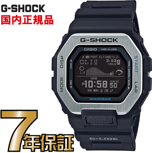 楽天市場】G-SHOCK Gショック GBX-100-7JF スマートフォンリンク 