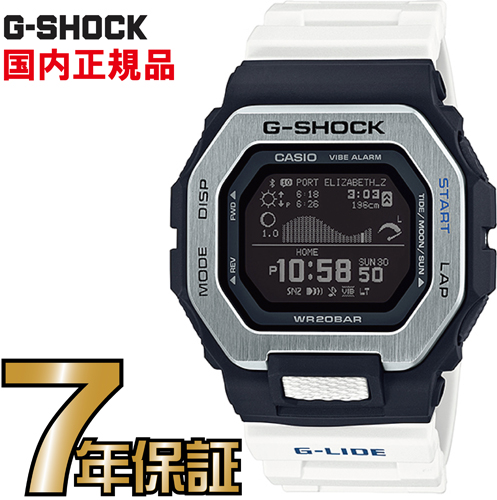 【楽天市場】G-SHOCK Gショック GBX-100-1JF スマートフォン 