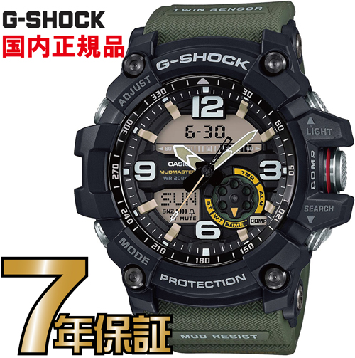 楽天市場】G-SHOCK GW-9400J-1JF Gショック 電波 ソーラーレンジマン 