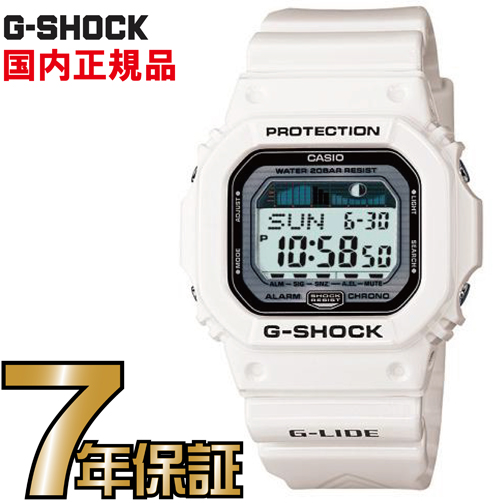 【楽天市場】GWX-5600C-7JF G-SHOCK Gショック 白 タフ