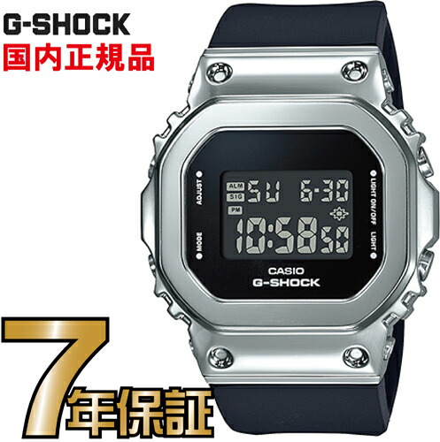 G-SHOCK Gショック GM-S5600U-1JF メタルケース　ブラック カシオ 腕時計 【国内正規品】 メンズジーショック 【送料無料】