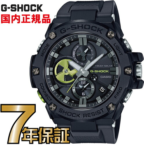 楽天市場】G-SHOCK Gショック GST-B100X-1AJF アナログ ソーラー G