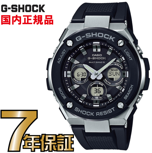G-SHOCK Gショック GST-W300-1AJF ミドルサイズ アナログ 電波 ソーラー G-STEEL Gスチール カシオ