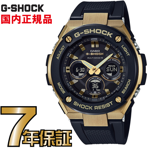 楽天市場】G-SHOCK Gショック GST-W300-1AJF ミドルサイズ アナログ 