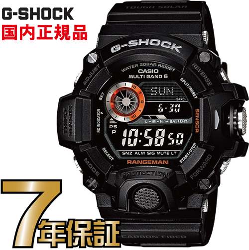 【楽天市場】G-SHOCK GW-9400J-1JF Gショック 電波 ソーラー