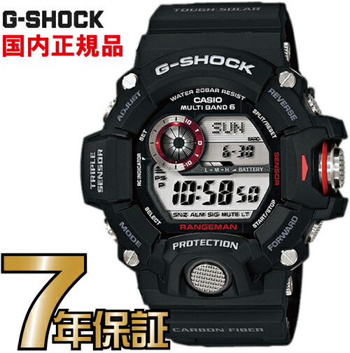 楽天市場】G-SHOCK Gショック GW-M5610UBC-1JF 5600 タフソーラー