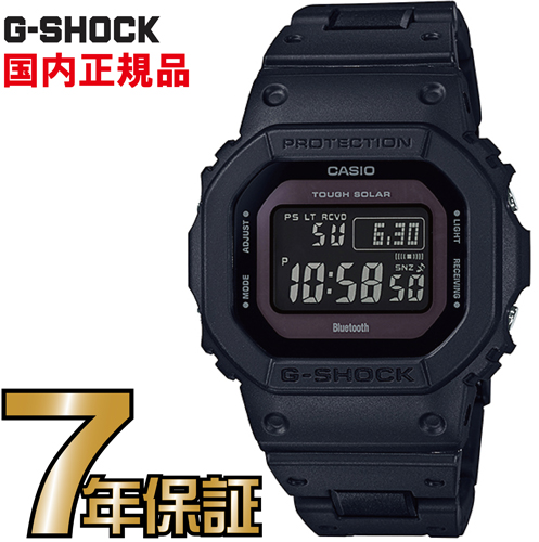 楽天市場】G-SHOCK GショックGM-5600B-1JF メタルケース ブラック 