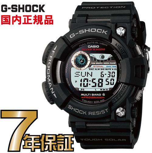 楽天市場】G-SHOCK GW-8900A-1JF Gショック 電波時計 タフソーラー 