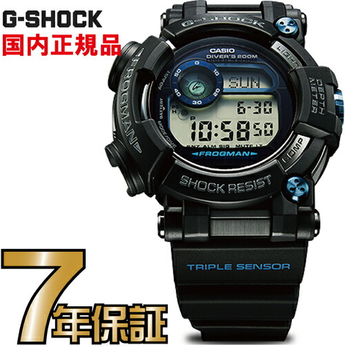 楽天市場 G Shock Gショック 電波時計 Gwf D1000b 1jf タフソーラー フロッグマン 電波 ソーラー 電波腕時計 ジーショック 送料無料 一心堂時計店