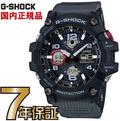 G shock 2025 ga 1100 original