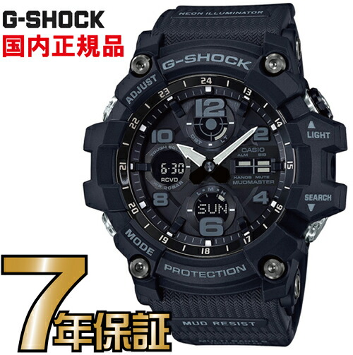 楽天市場】G-SHOCK Gショック GST-W300G-1A1JF ミドルサイズ アナログ 