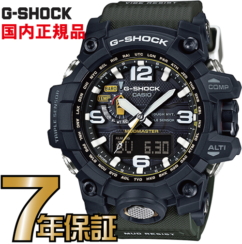 G-SHOCK フロッグマン GWF-1000-1JF 電波ソーラー G-SHOCK フロッグマン GWF-1000-1JF メンズ デジタル ブラック