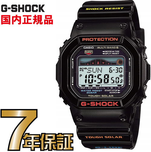 楽天市場】G-SHOCK アナログ AW-500E-1EJF AW-500シリーズ カシオ正規 