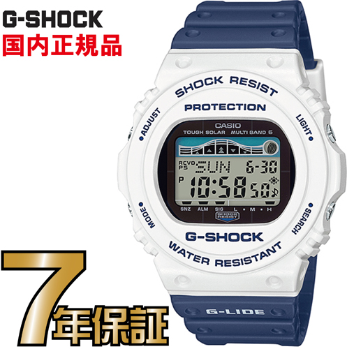 楽天市場 Gwx 5700ss 7jf G Shock Gショック タフソーラー 電波時計 カシオ 電波 ソーラー 腕時計 電波腕時計 国内正規品 ソーラー電波時計 ジーショック 送料無料 電波 ソーラー G Shockのスポーツライン G Lide Gライド 一心堂時計店