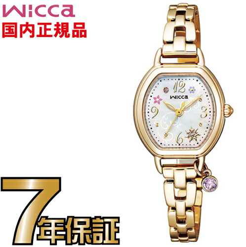 楽天市場 シチズン ウィッカ Kp2 523 91 限定モデル 2000本限定 ソーラーテック ソーラー Citizen レディス 腕時計 送料無料 一心堂時計店