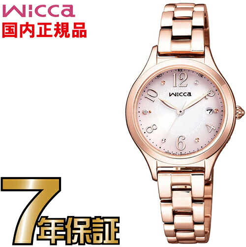 カシオ2026年6月新生産物のご引き合わせる