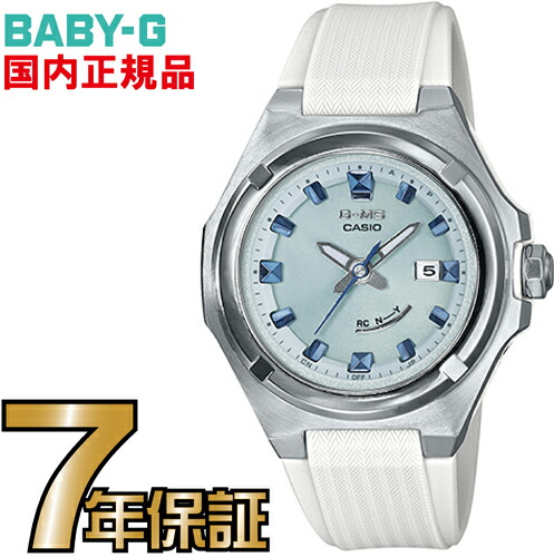 msg-w300-7ajf.jpg