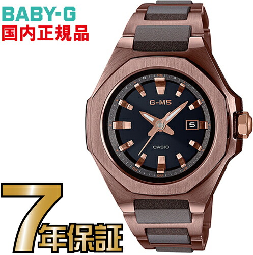 カシオ2026年6月新生産物のご引き合わせる