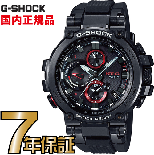 楽天市場】G-SHOCK Gショック GWN-1000B-1BJF 電波 ソーラー タフ