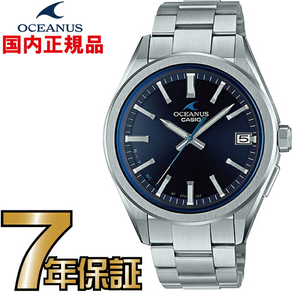 オシアナス CASIO OCW-T200S-1AJF 電波時計 ソーラー　Bluetooth 電波時計 【送料無料】｜一心堂時計店