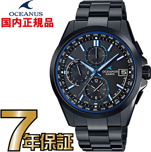 カシオ2026年6月新生産物のご引き合わせる