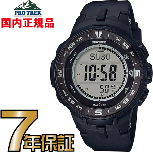 楽天市場 プロトレック Prg 330 1jf Protrek タフソーラー カシオ 腕時計 国内正規品 送料無料 一心堂時計店