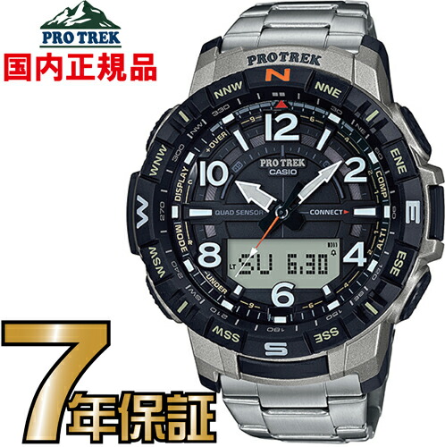 楽天市場】プロトレック PRW-60T-7AJF PROTREK 電波時計 タフソーラー ...