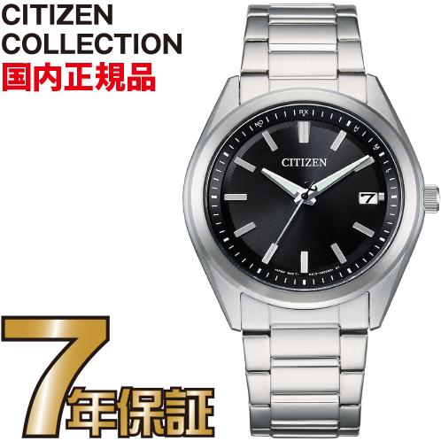 CITIZEN CITIZEN コレクション AS1085-61E 24,255円